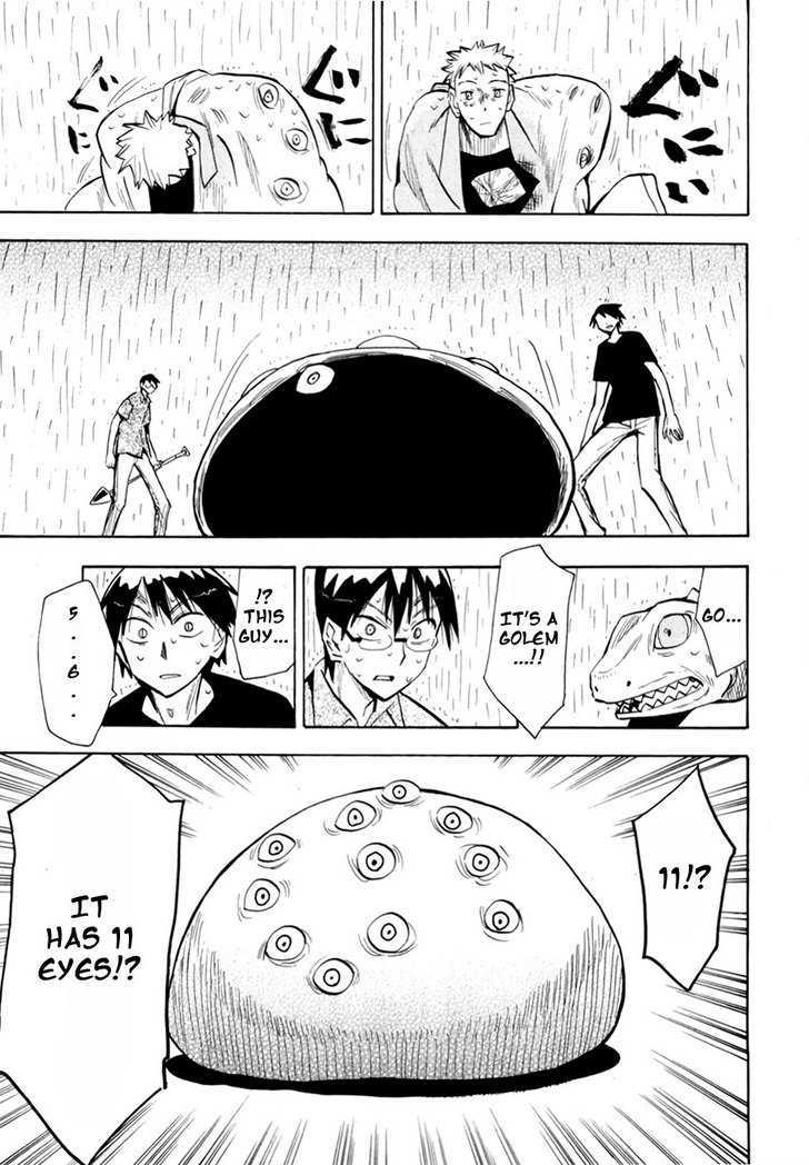 Read Wakusei no Samidare (en) Manga Online