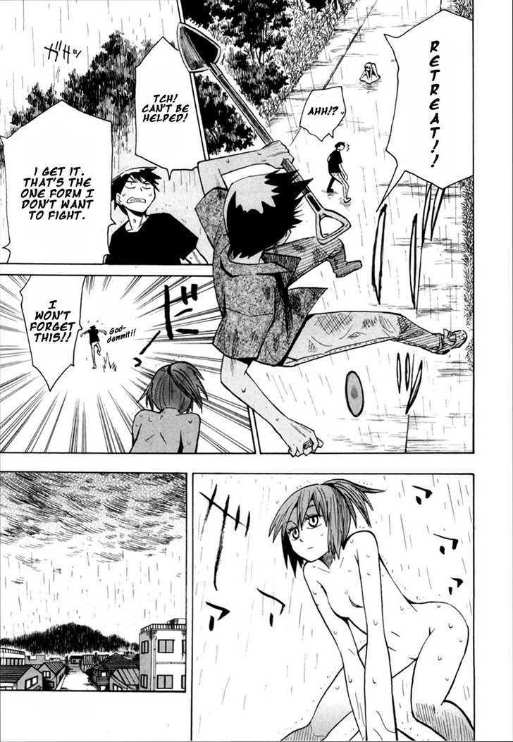 Read Wakusei no Samidare (en) Manga Online