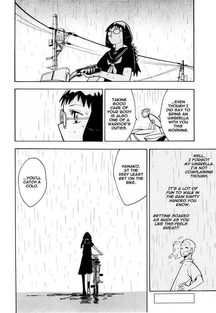 Read Wakusei no Samidare (en) Manga Online