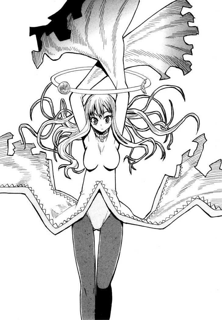 Read Wakusei no Samidare (en) Manga Online