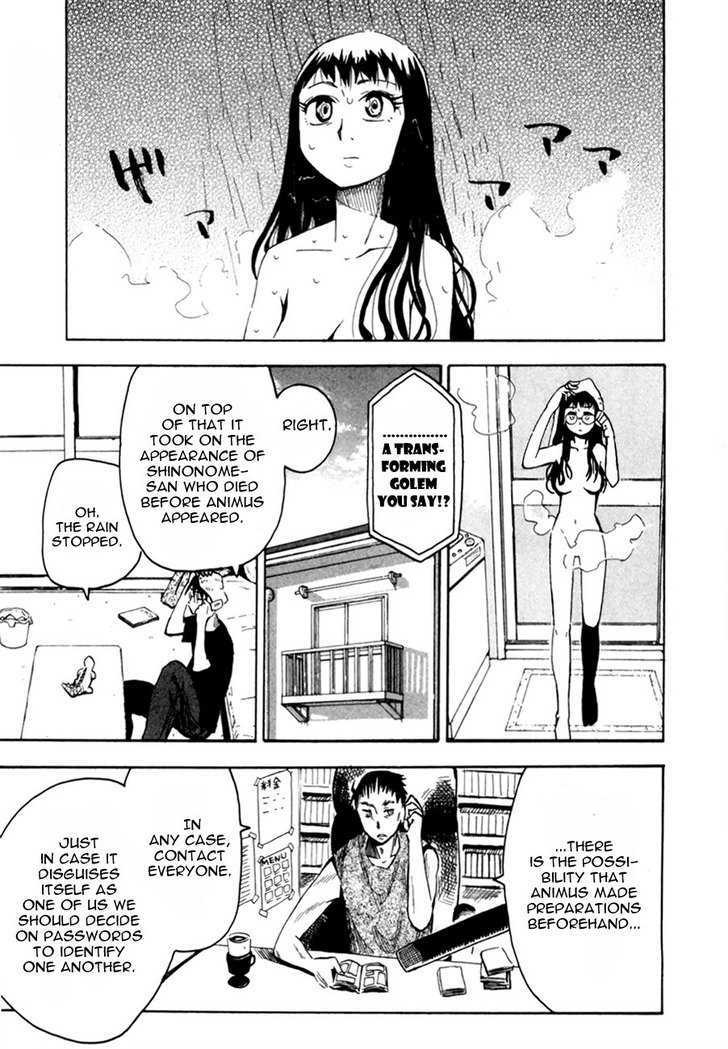 Read Wakusei no Samidare (en) Manga Online