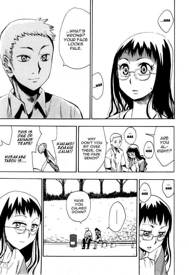 Read Wakusei no Samidare (en) Manga Online