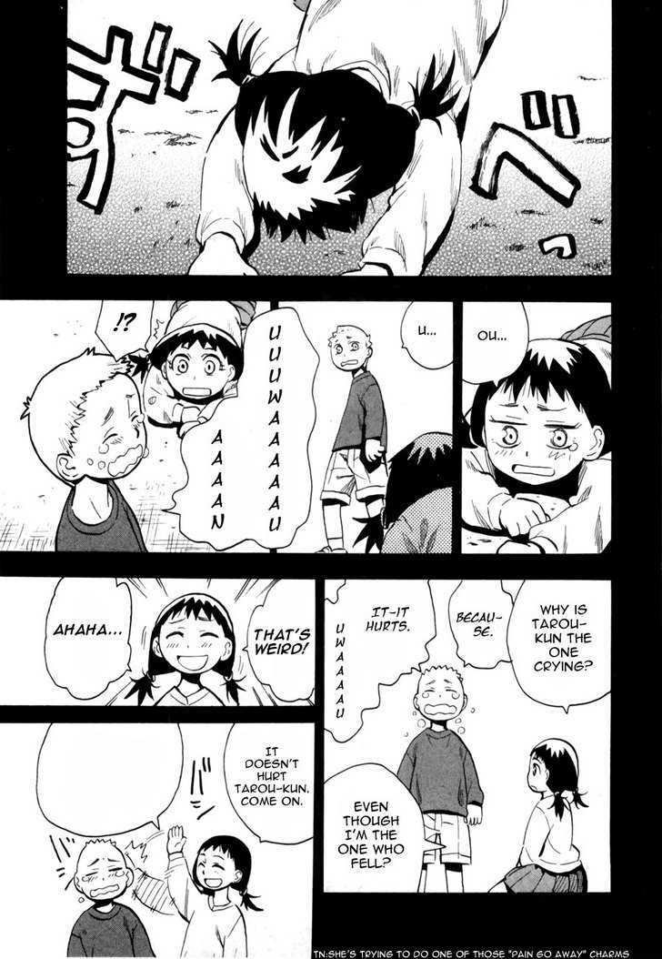 Read Wakusei no Samidare (en) Manga Online