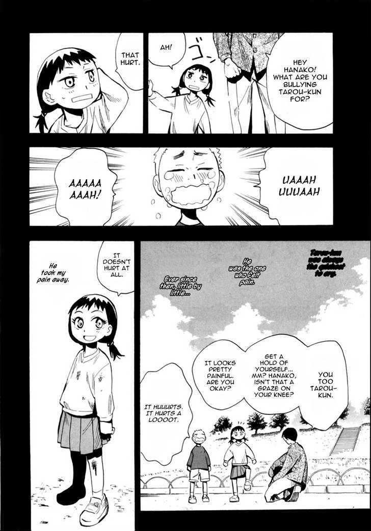 Read Wakusei no Samidare (en) Manga Online