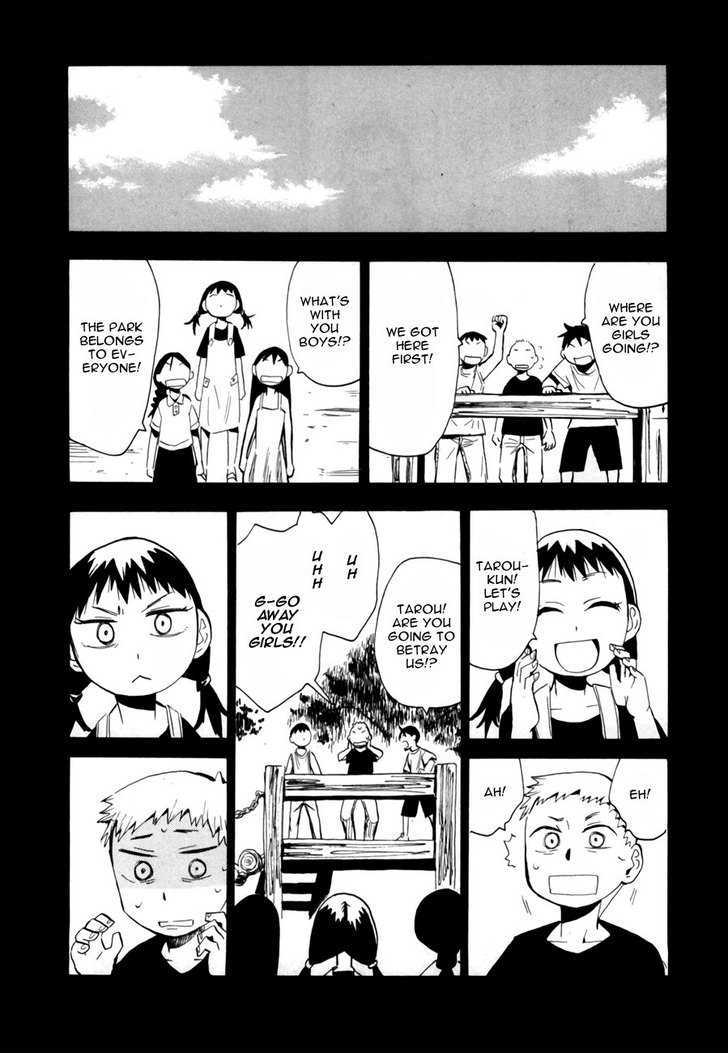 Read Wakusei no Samidare (en) Manga Online