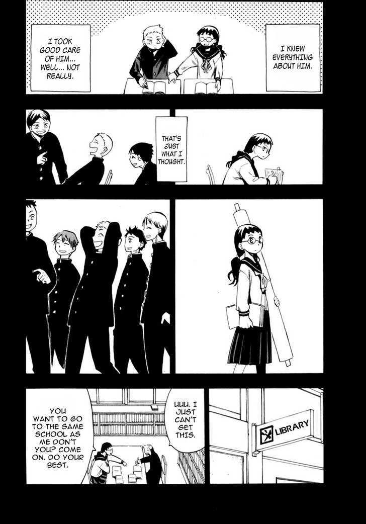 Read Wakusei no Samidare (en) Manga Online