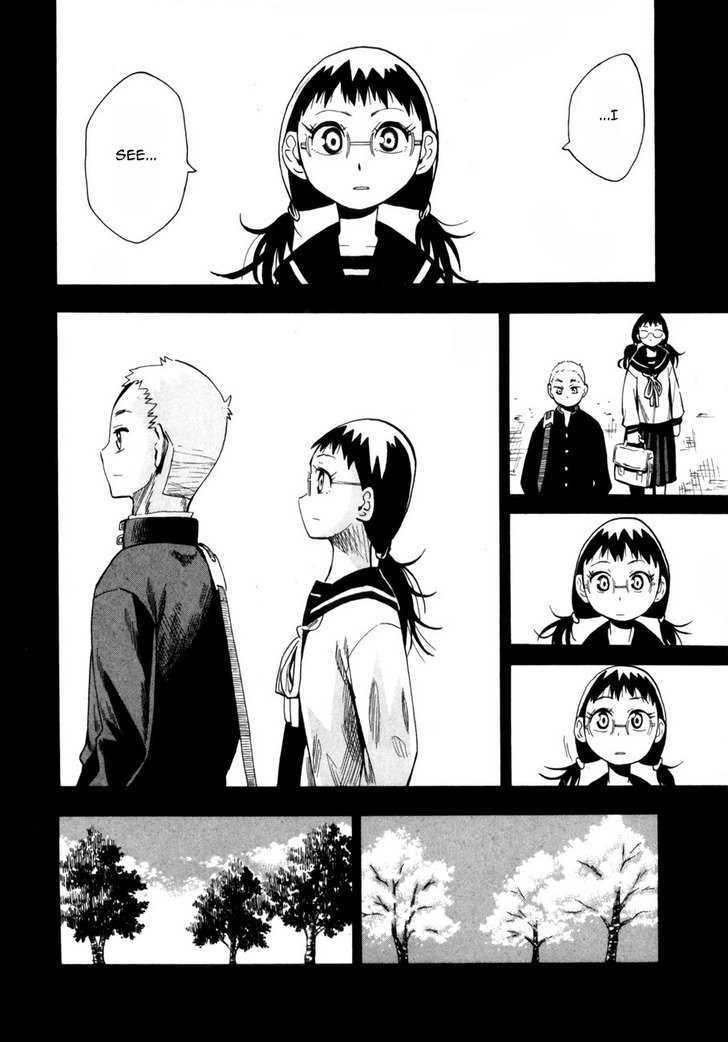 Read Wakusei no Samidare (en) Manga Online