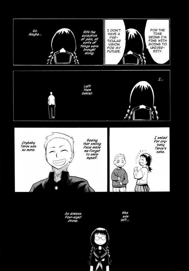 Read Wakusei no Samidare (en) Manga Online