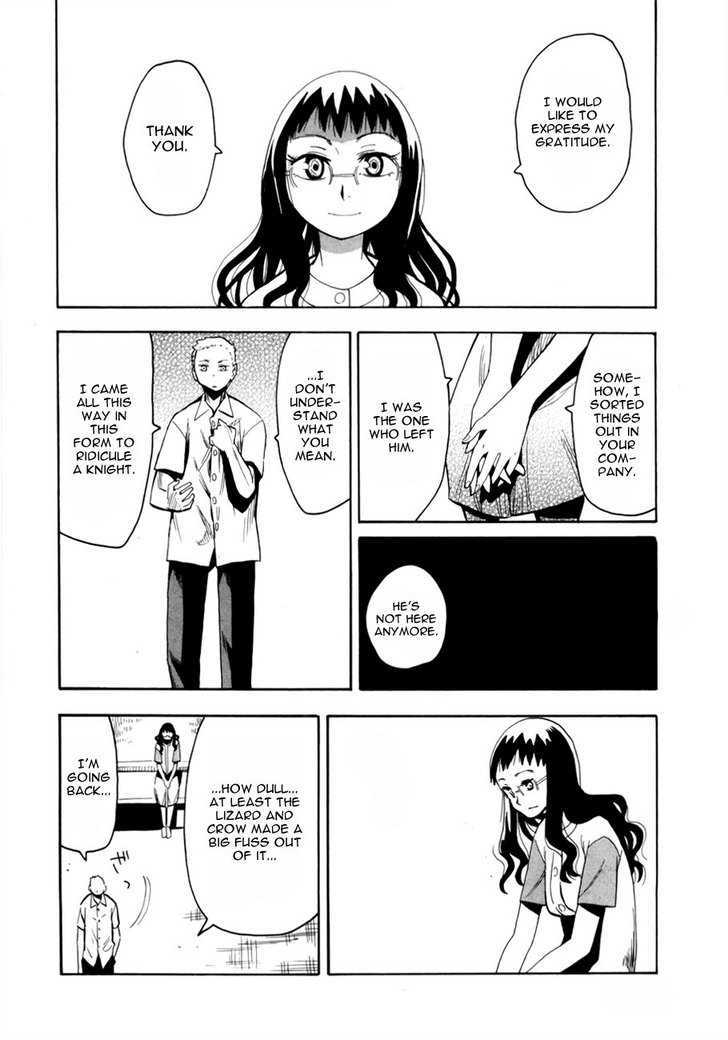 Read Wakusei no Samidare (en) Manga Online