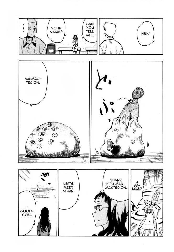 Read Wakusei no Samidare (en) Manga Online
