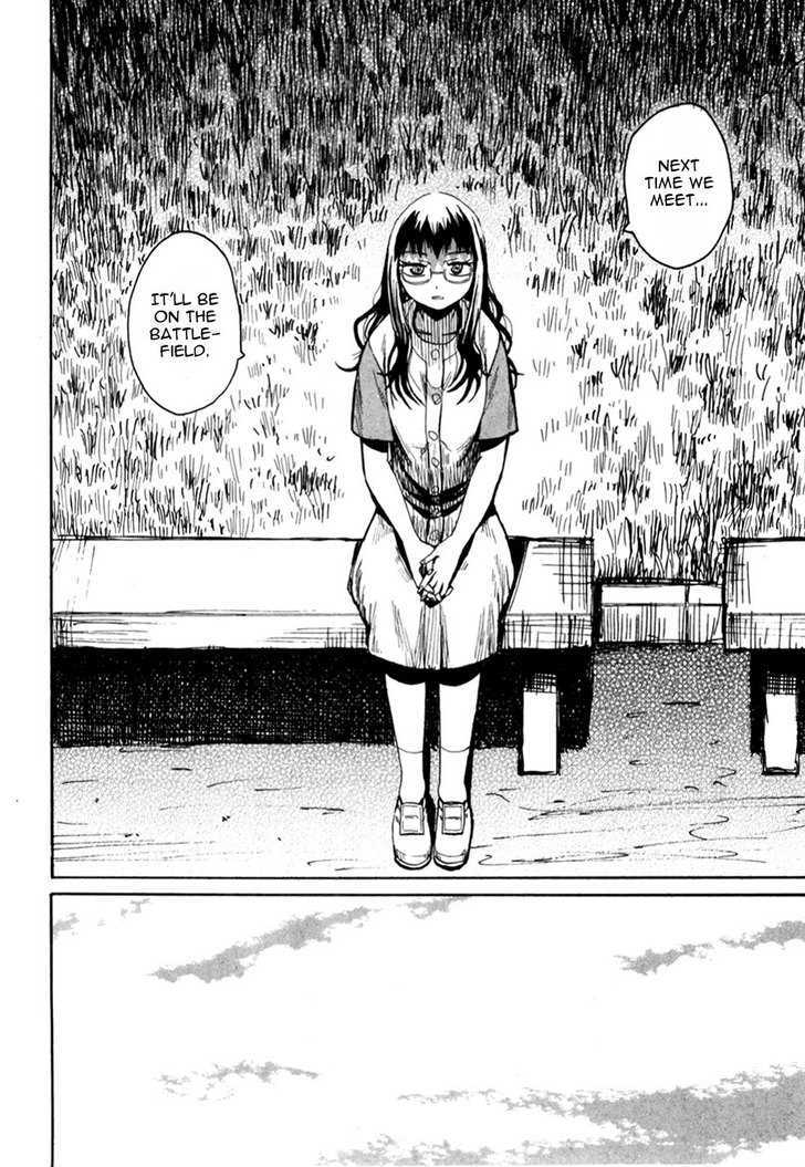 Read Wakusei no Samidare (en) Manga Online