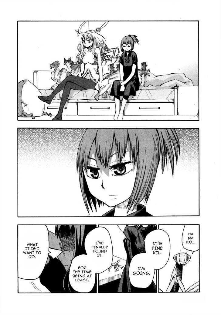 Read Wakusei no Samidare (en) Manga Online