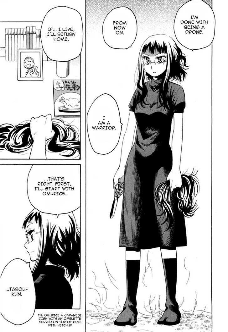 Read Wakusei no Samidare (en) Manga Online