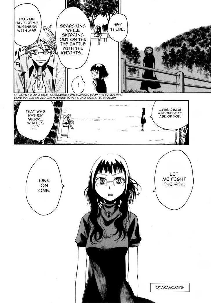 Read Wakusei no Samidare (en) Manga Online