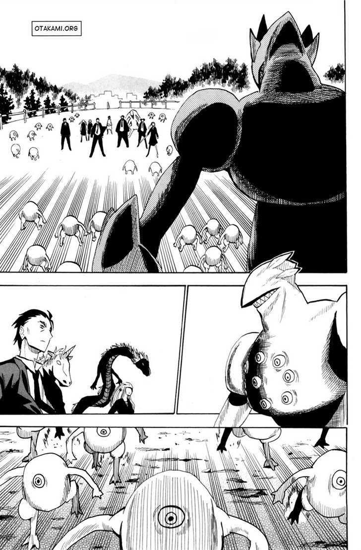 Read Wakusei no Samidare (en) Manga Online
