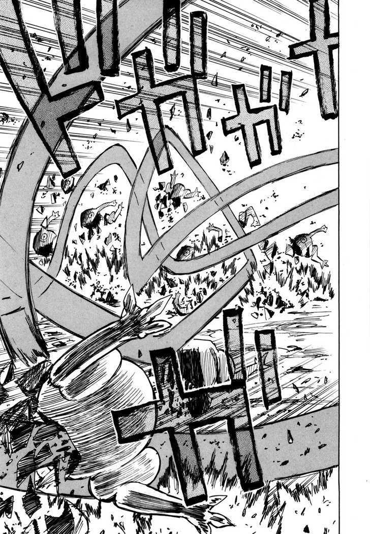 Read Wakusei no Samidare (en) Manga Online