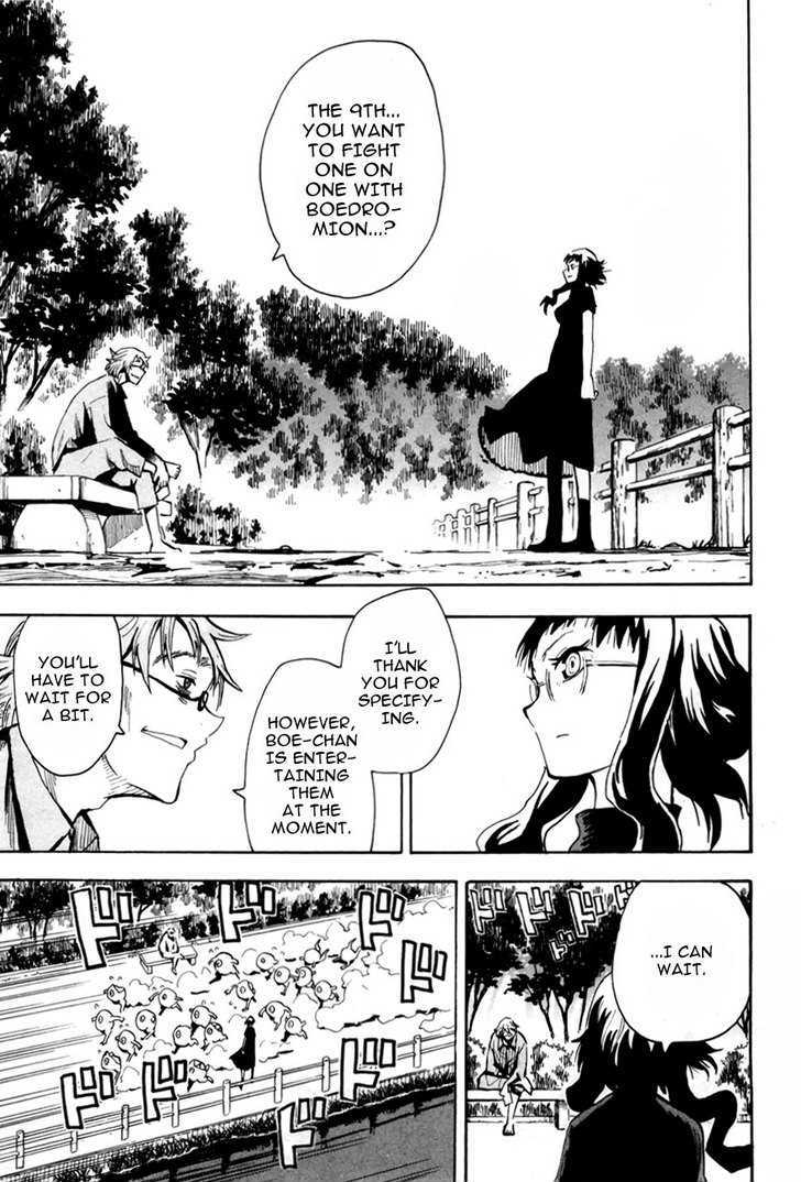 Read Wakusei no Samidare (en) Manga Online