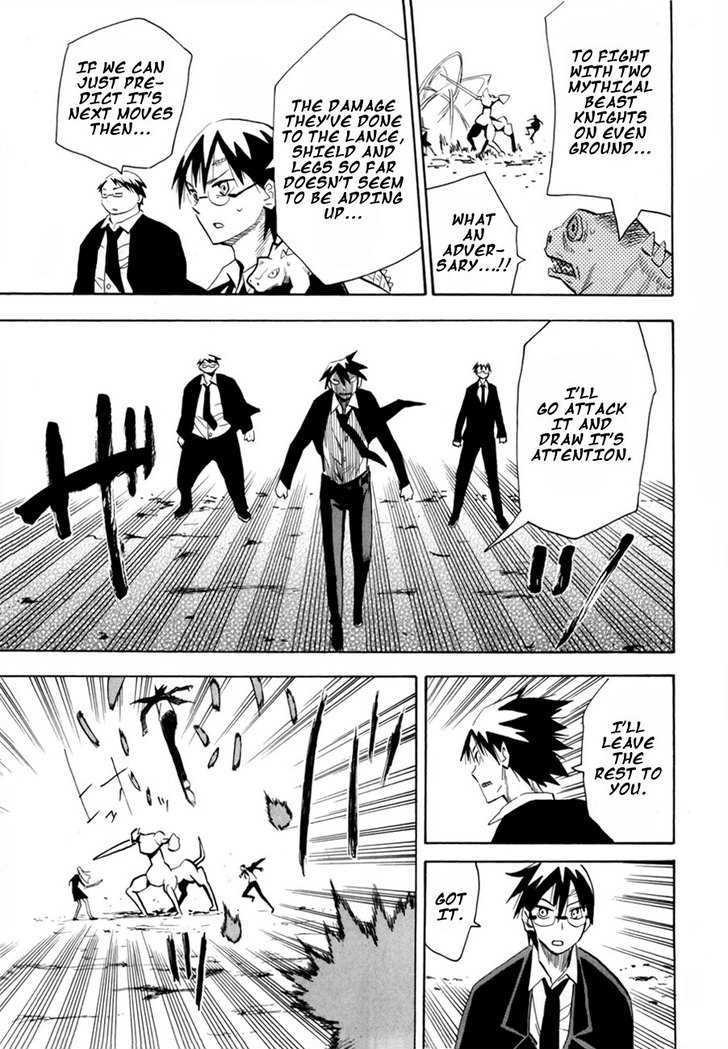 Read Wakusei no Samidare (en) Manga Online