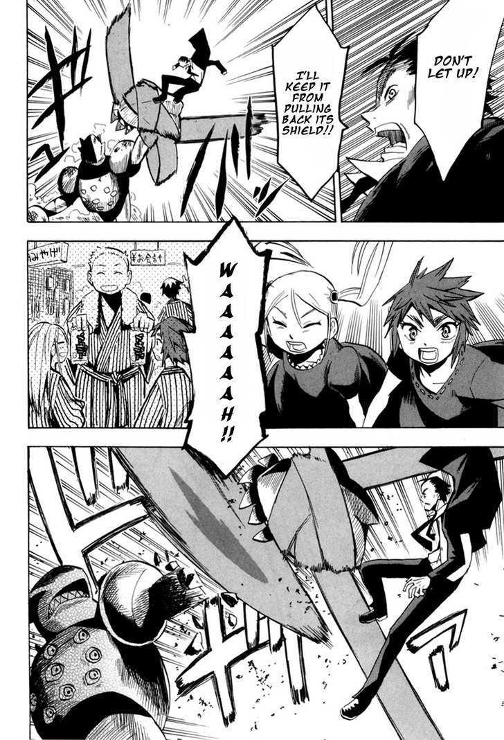 Read Wakusei no Samidare (en) Manga Online
