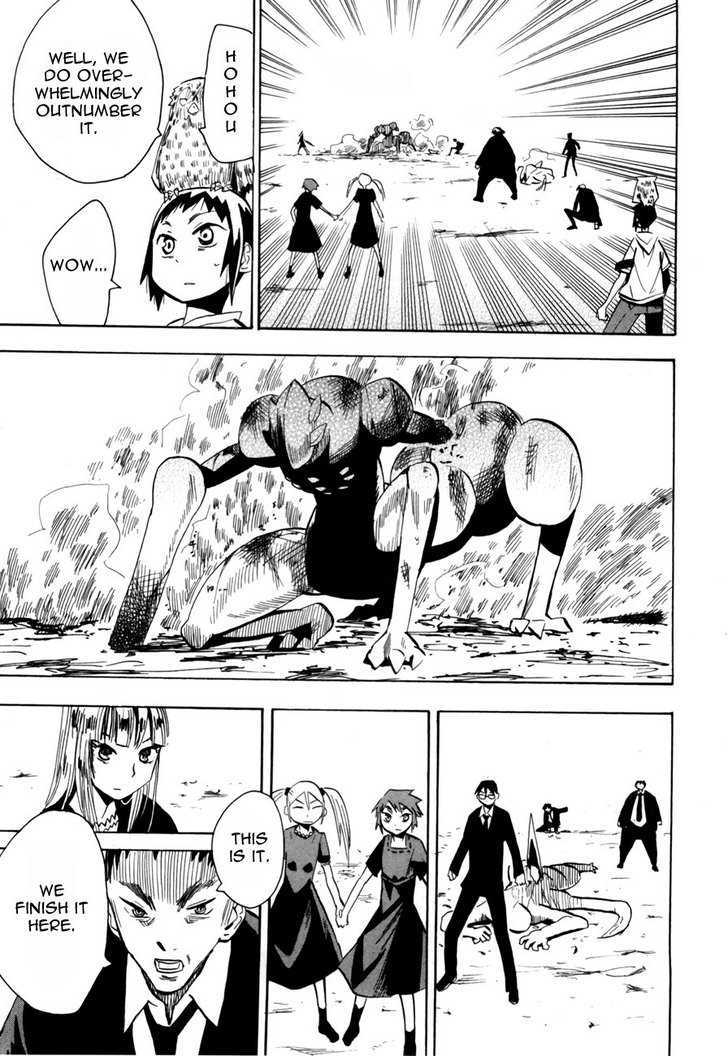 Read Wakusei no Samidare (en) Manga Online