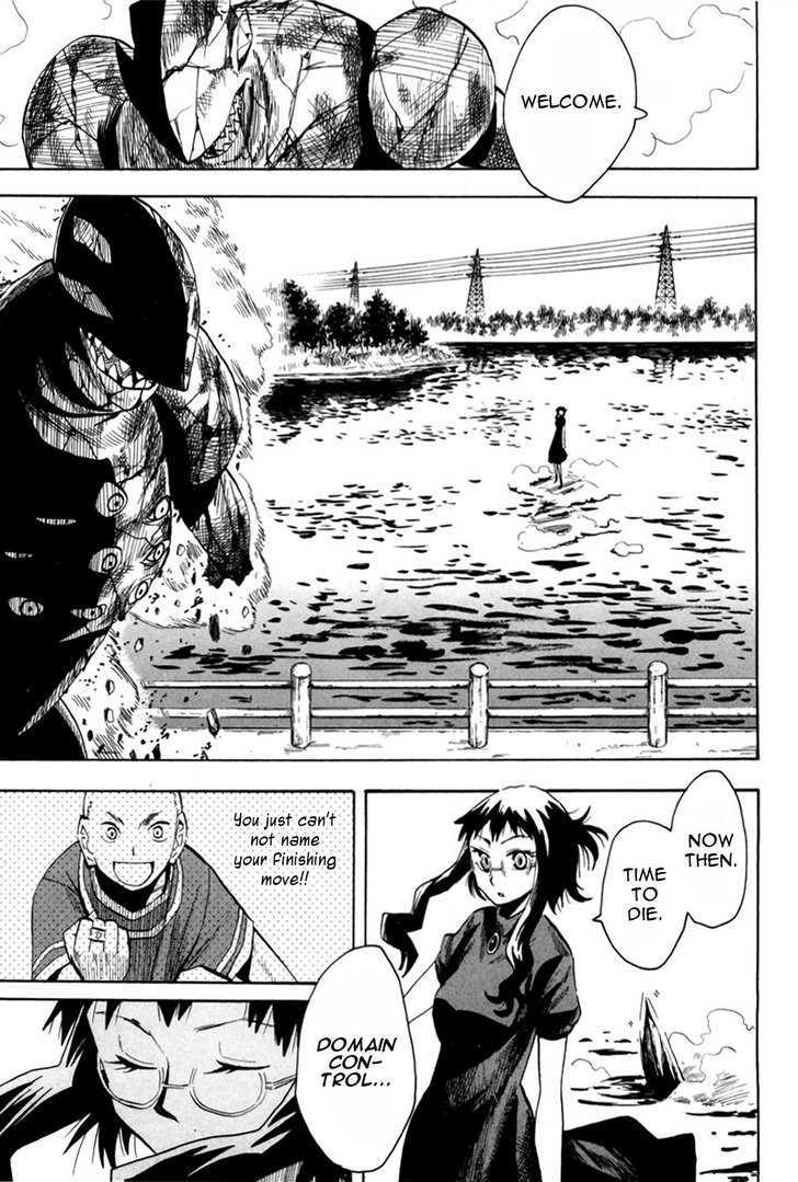 Read Wakusei no Samidare (en) Manga Online