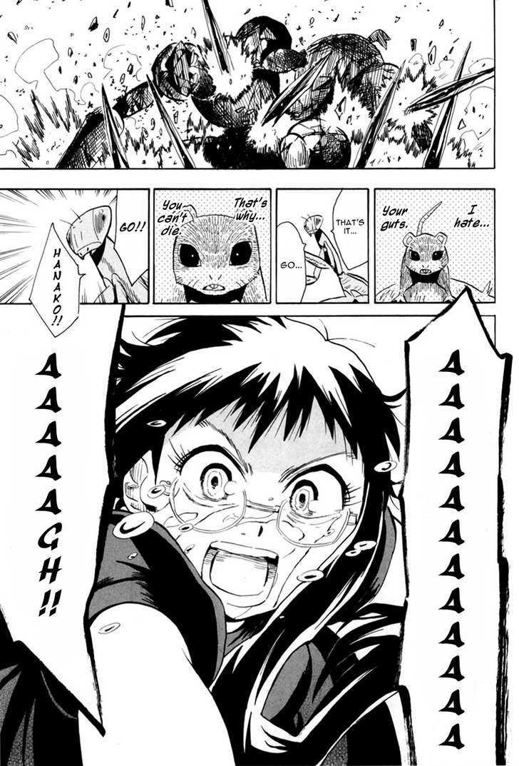 Read Wakusei no Samidare (en) Manga Online
