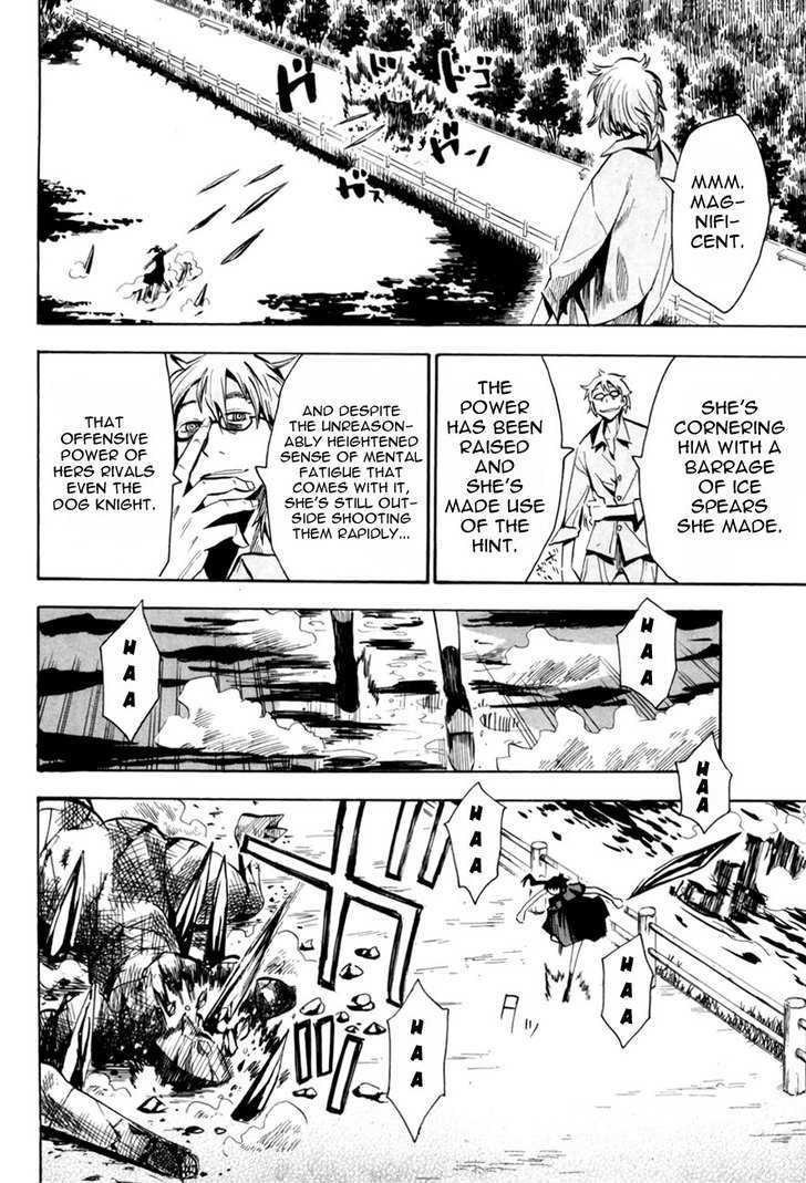 Read Wakusei no Samidare (en) Manga Online