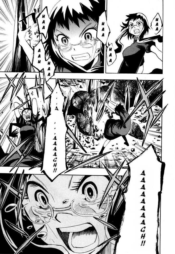 Read Wakusei no Samidare (en) Manga Online