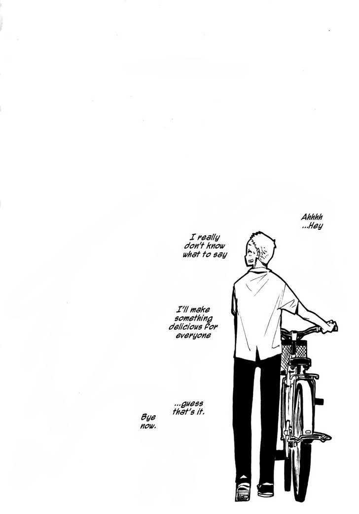 Read Wakusei no Samidare (en) Manga Online