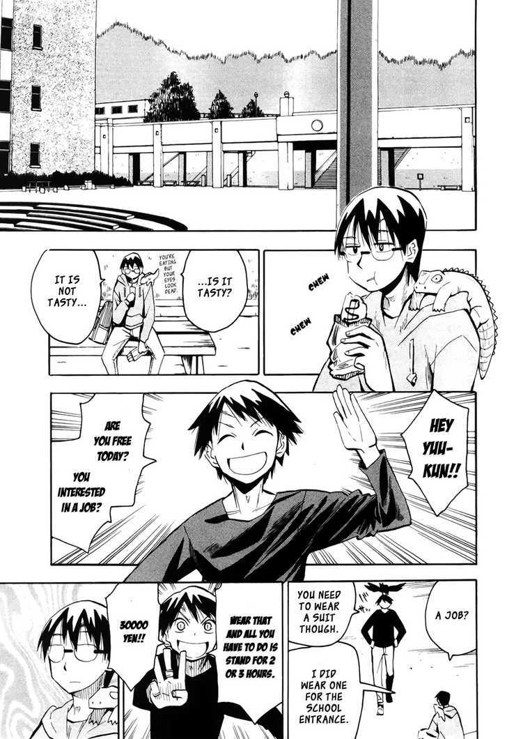 Read Wakusei no Samidare (en) Manga Online