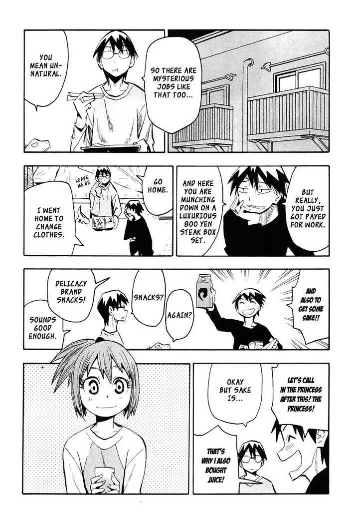 Read Wakusei no Samidare (en) Manga Online