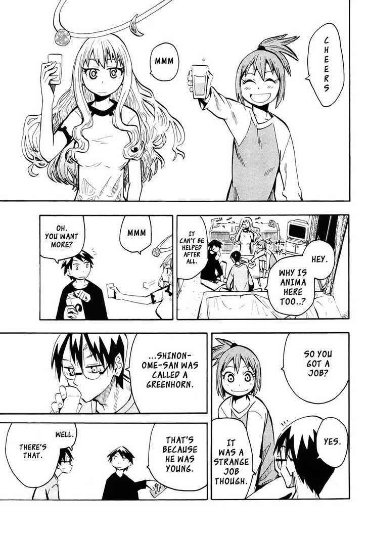 Read Wakusei no Samidare (en) Manga Online