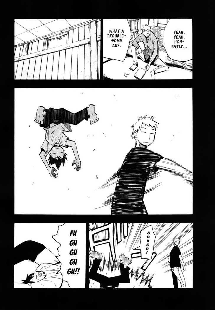 Read Wakusei no Samidare (en) Manga Online