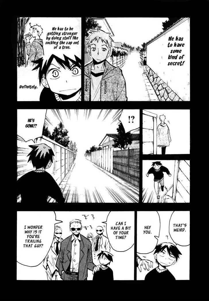 Read Wakusei no Samidare (en) Manga Online