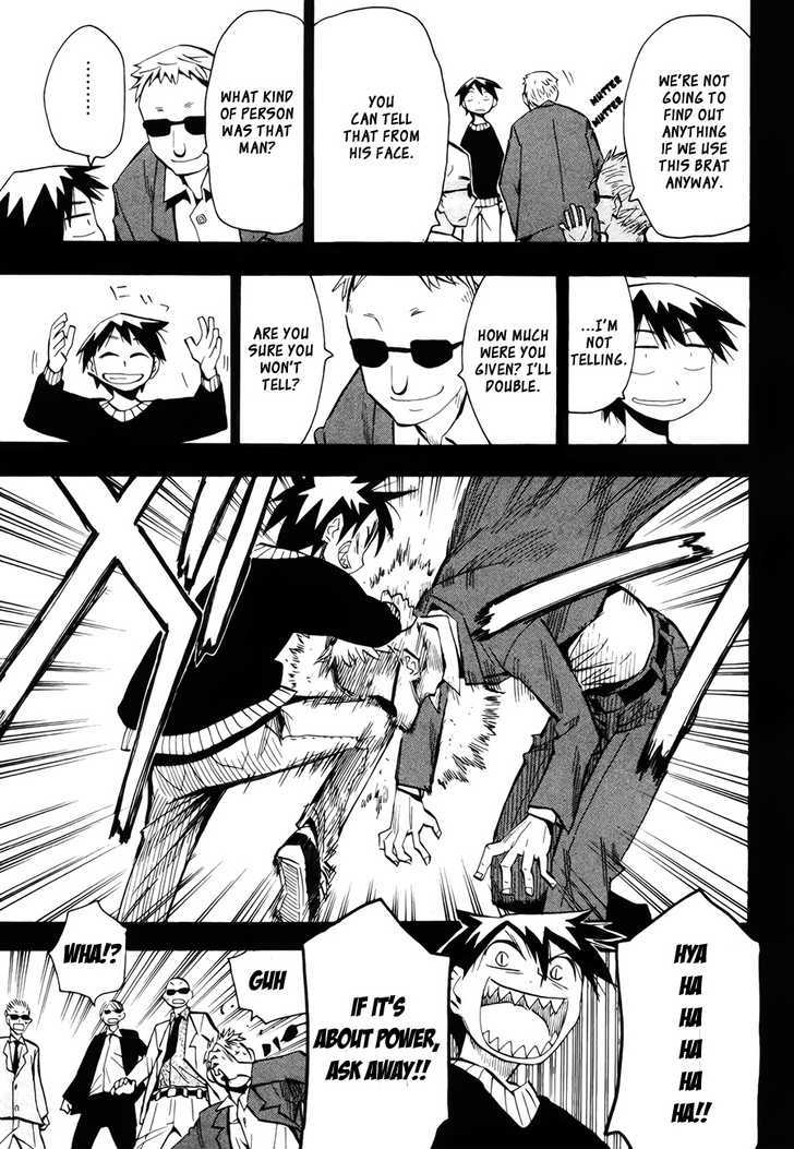Read Wakusei no Samidare (en) Manga Online