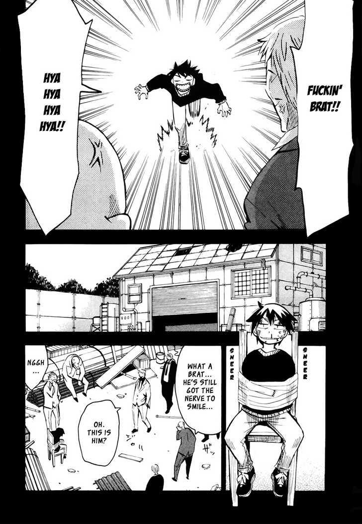 Read Wakusei no Samidare (en) Manga Online