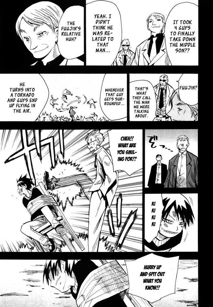 Read Wakusei no Samidare (en) Manga Online