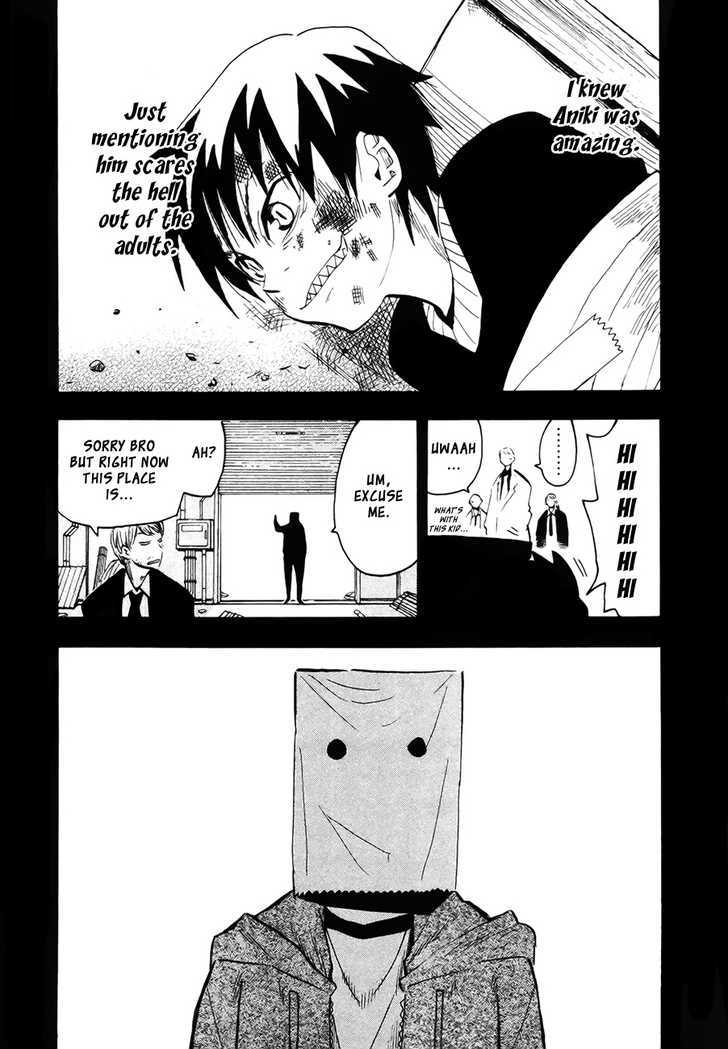 Read Wakusei no Samidare (en) Manga Online