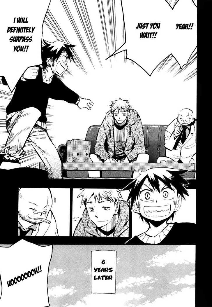 Read Wakusei no Samidare (en) Manga Online