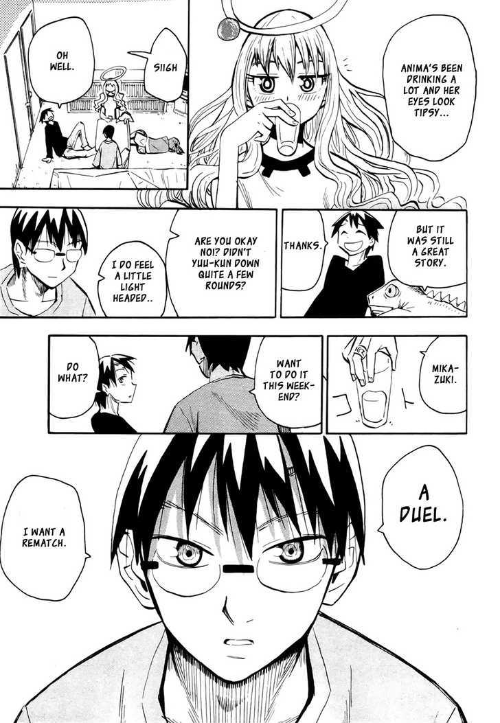 Read Wakusei no Samidare (en) Manga Online