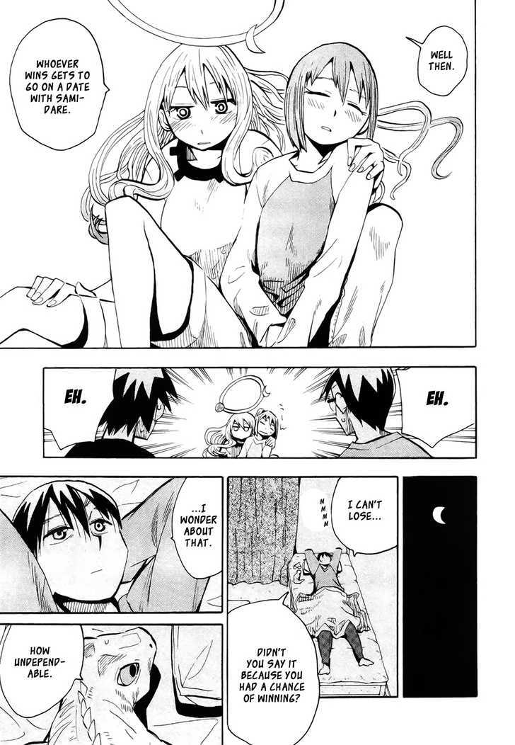 Read Wakusei no Samidare (en) Manga Online