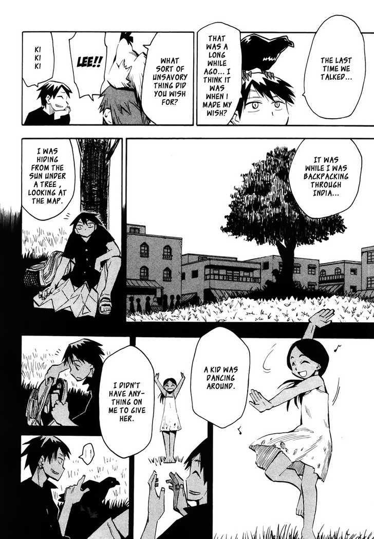 Read Wakusei no Samidare (en) Manga Online