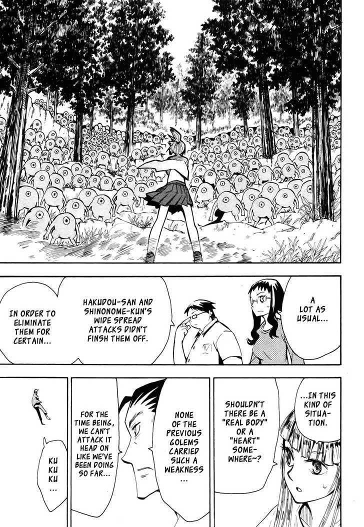 Read Wakusei no Samidare (en) Manga Online