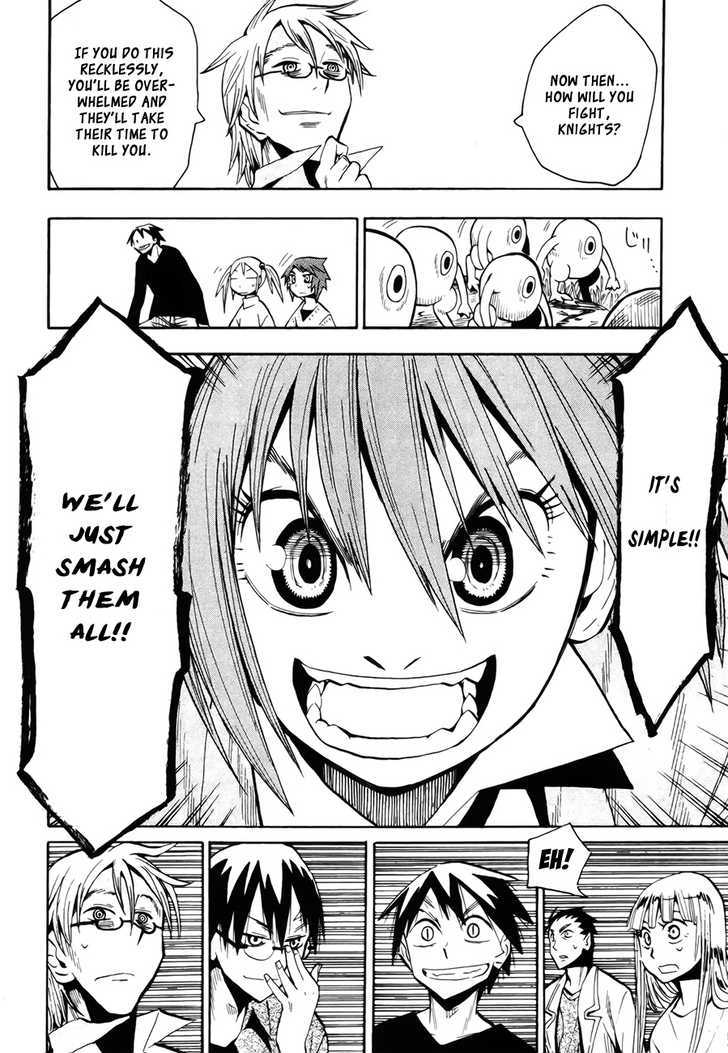 Read Wakusei no Samidare (en) Manga Online