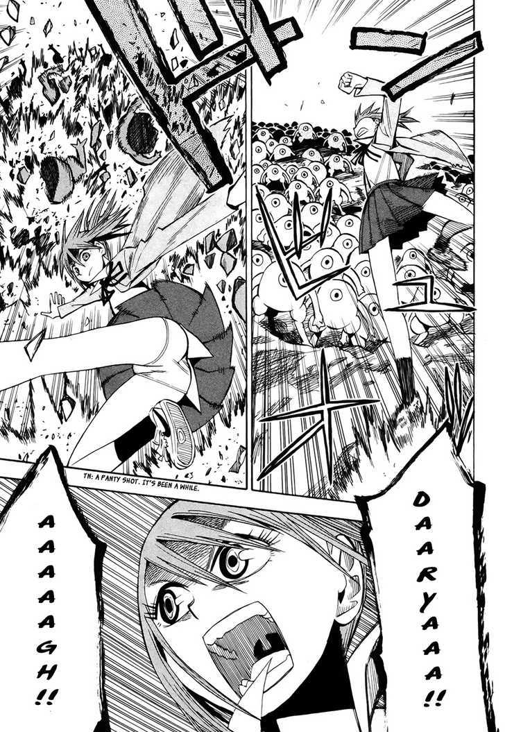 Read Wakusei no Samidare (en) Manga Online