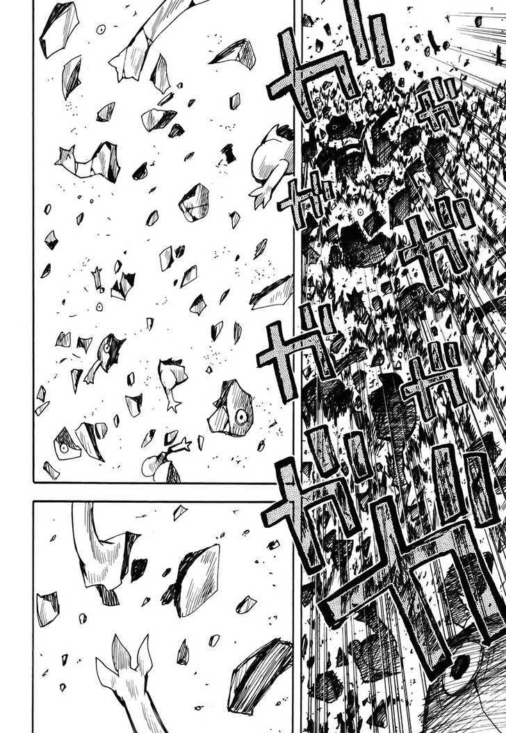 Read Wakusei no Samidare (en) Manga Online