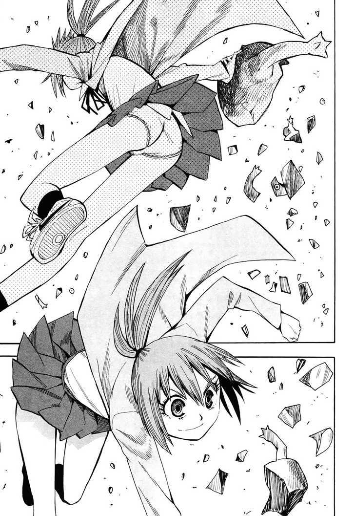 Read Wakusei no Samidare (en) Manga Online