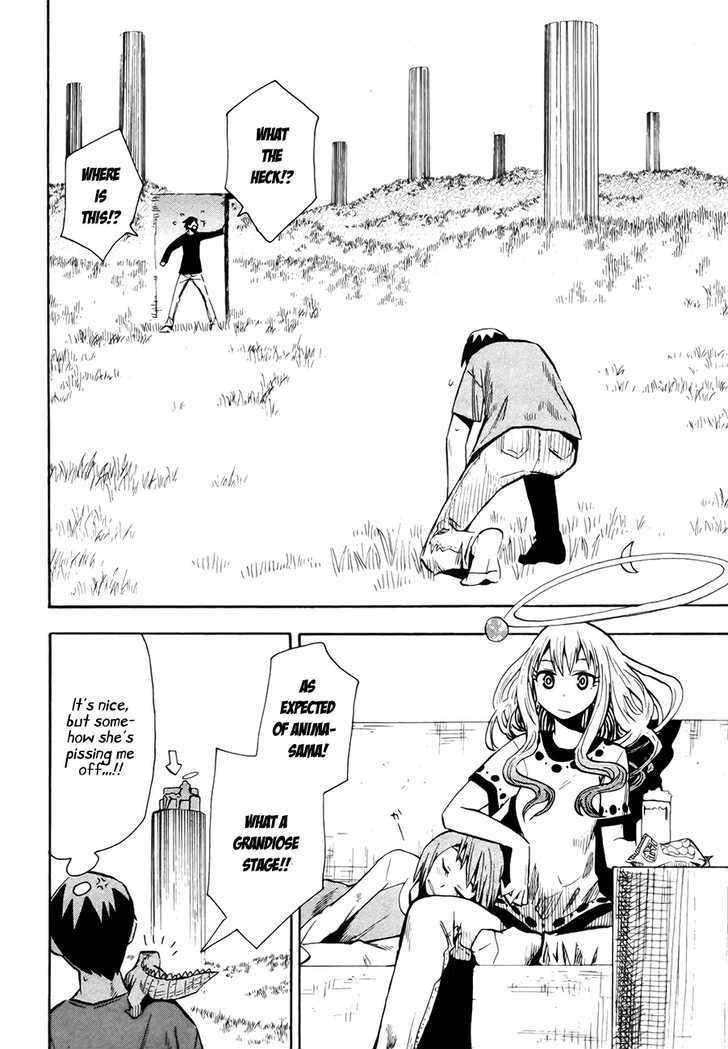 Read Wakusei no Samidare (en) Manga Online
