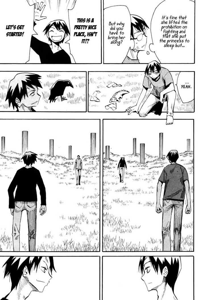 Read Wakusei no Samidare (en) Manga Online