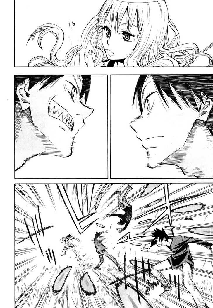Read Wakusei no Samidare (en) Manga Online